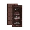 Master Mind Chocolate Bar White Chocolate front 1500mg